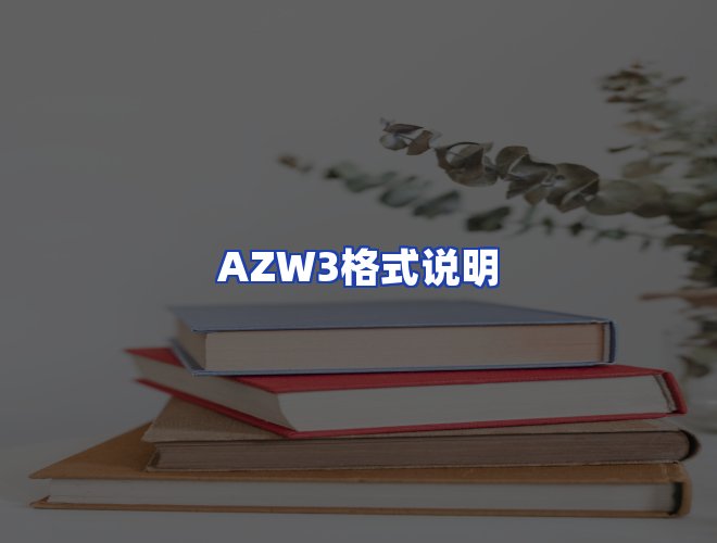 专业团队